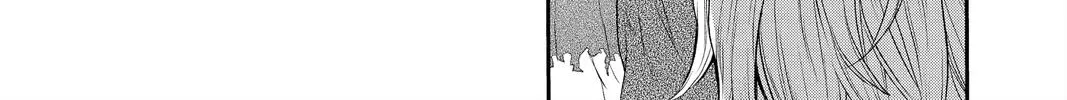 Read Itsuwari no Freya chapter 16 image 63 on Lezhin