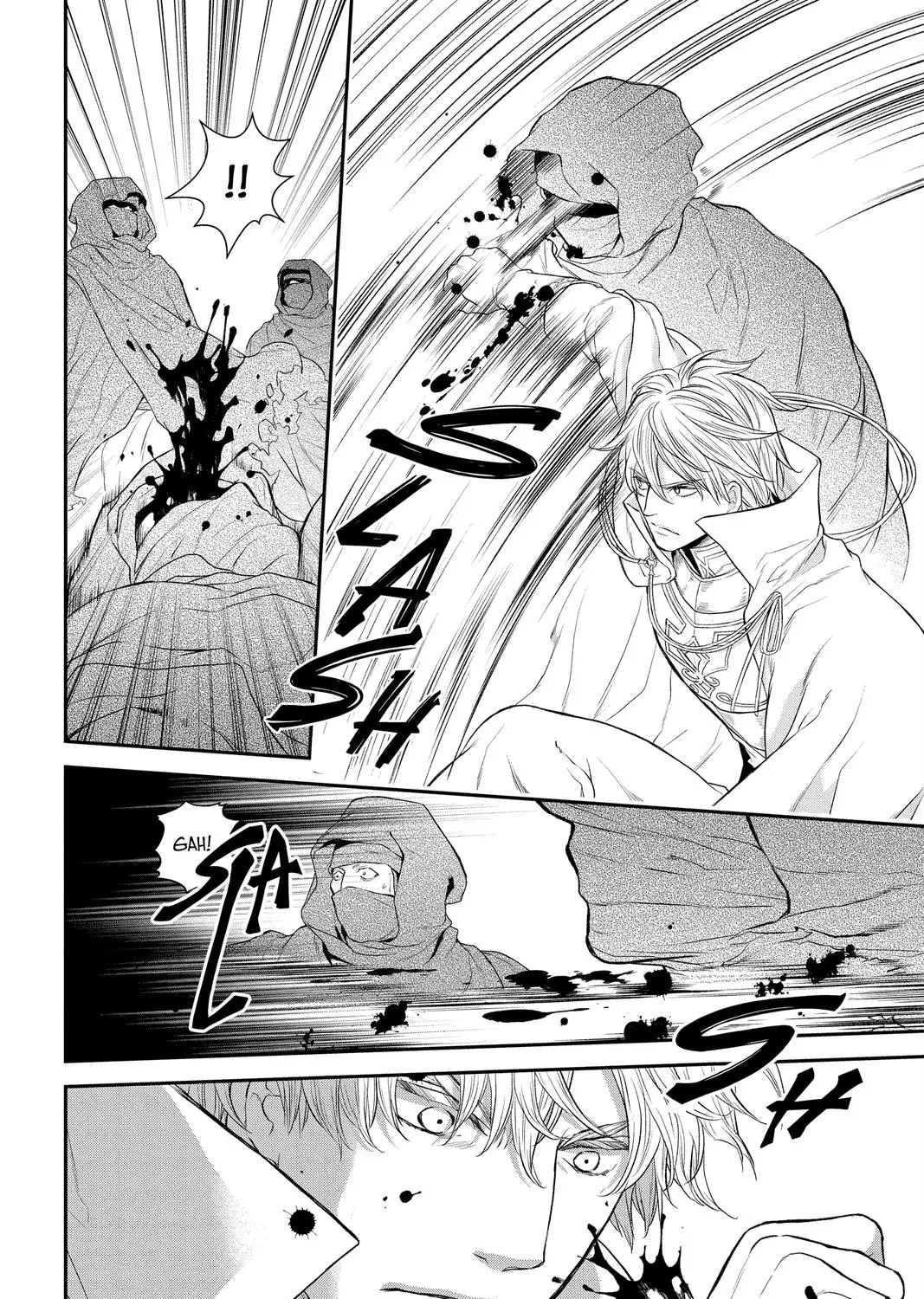 Read Itsuwari no Freya chapter 16 image 64 on Lezhin