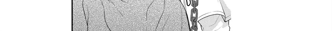 Read Itsuwari no Freya chapter 16 image 67 on Lezhin