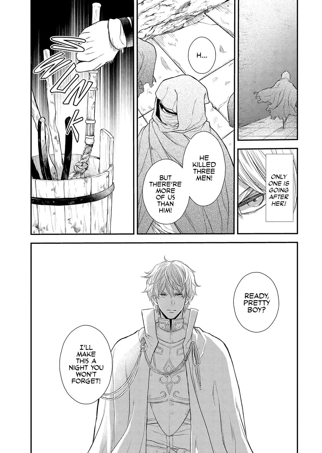 Read Itsuwari no Freya chapter 16 image 68 on Lezhin