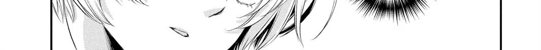 Read Itsuwari no Freya chapter 16 image 73 on Lezhin