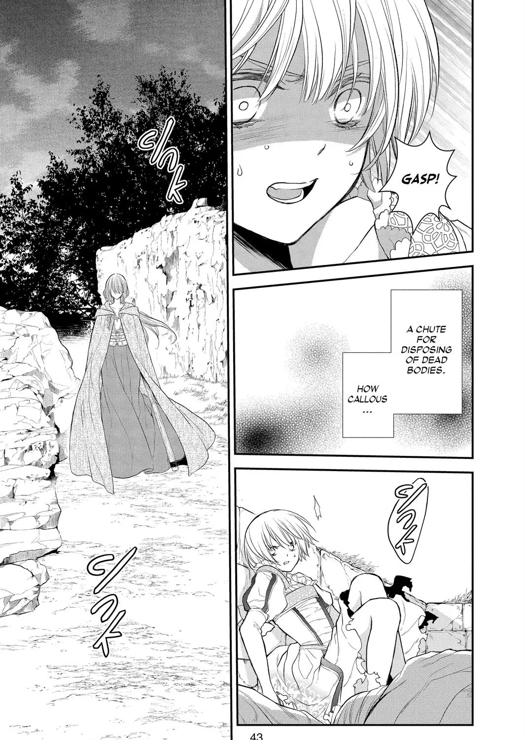 Read Itsuwari no Freya chapter 16 image 82 on Lezhin