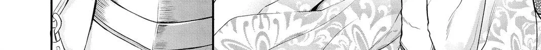 Read Itsuwari no Freya chapter 16 image 9 on Lezhin