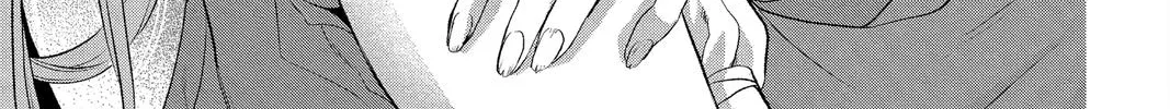Read Itsuwari no Freya chapter 17 image 1 on Lezhin