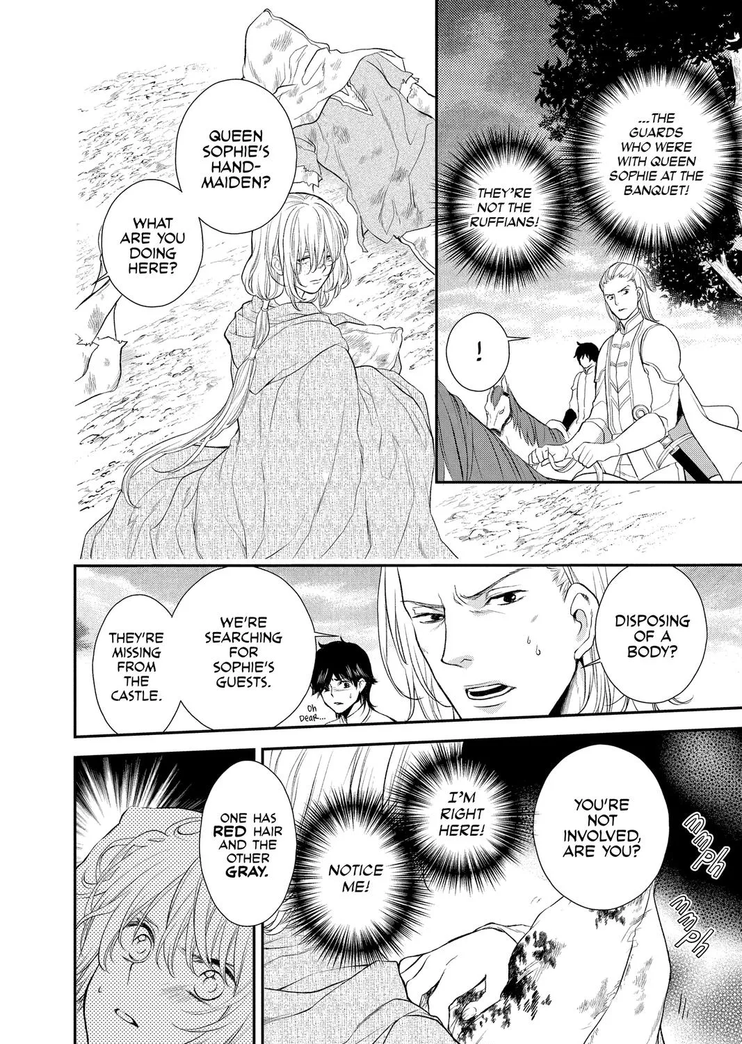 Read Itsuwari no Freya chapter 17 image 10 on Lezhin