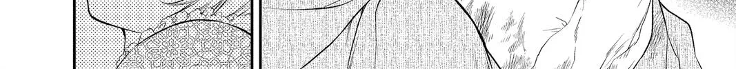 Read Itsuwari no Freya chapter 17 image 11 on Lezhin