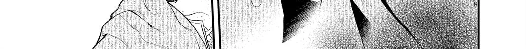 Read Itsuwari no Freya chapter 17 image 13 on Lezhin