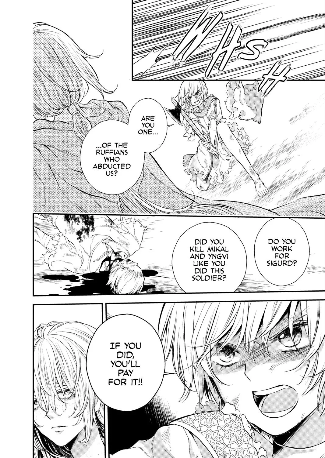 Read Itsuwari no Freya chapter 17 image 14 on Lezhin