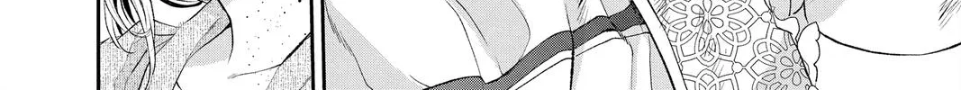 Read Itsuwari no Freya chapter 17 image 15 on Lezhin
