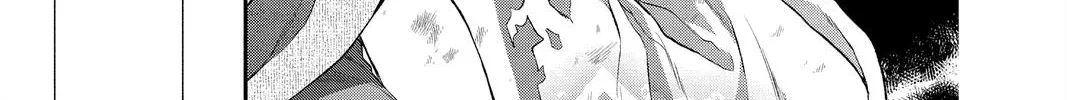 Read Itsuwari no Freya chapter 17 image 17 on Lezhin