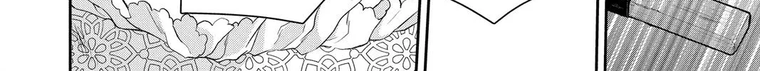 Read Itsuwari no Freya chapter 17 image 19 on Lezhin