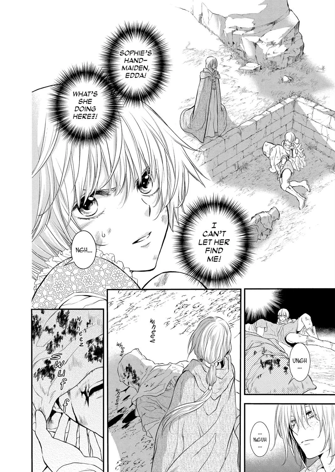 Read Itsuwari no Freya chapter 17 image 2 on Lezhin