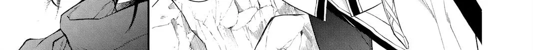 Read Itsuwari no Freya chapter 17 image 25 on Lezhin