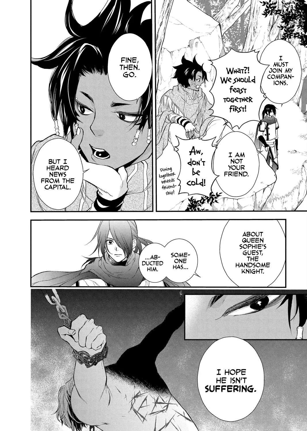 Read Itsuwari no Freya chapter 17 image 26 on Lezhin