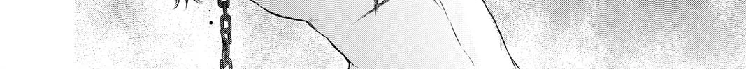 Read Itsuwari no Freya chapter 17 image 27 on Lezhin