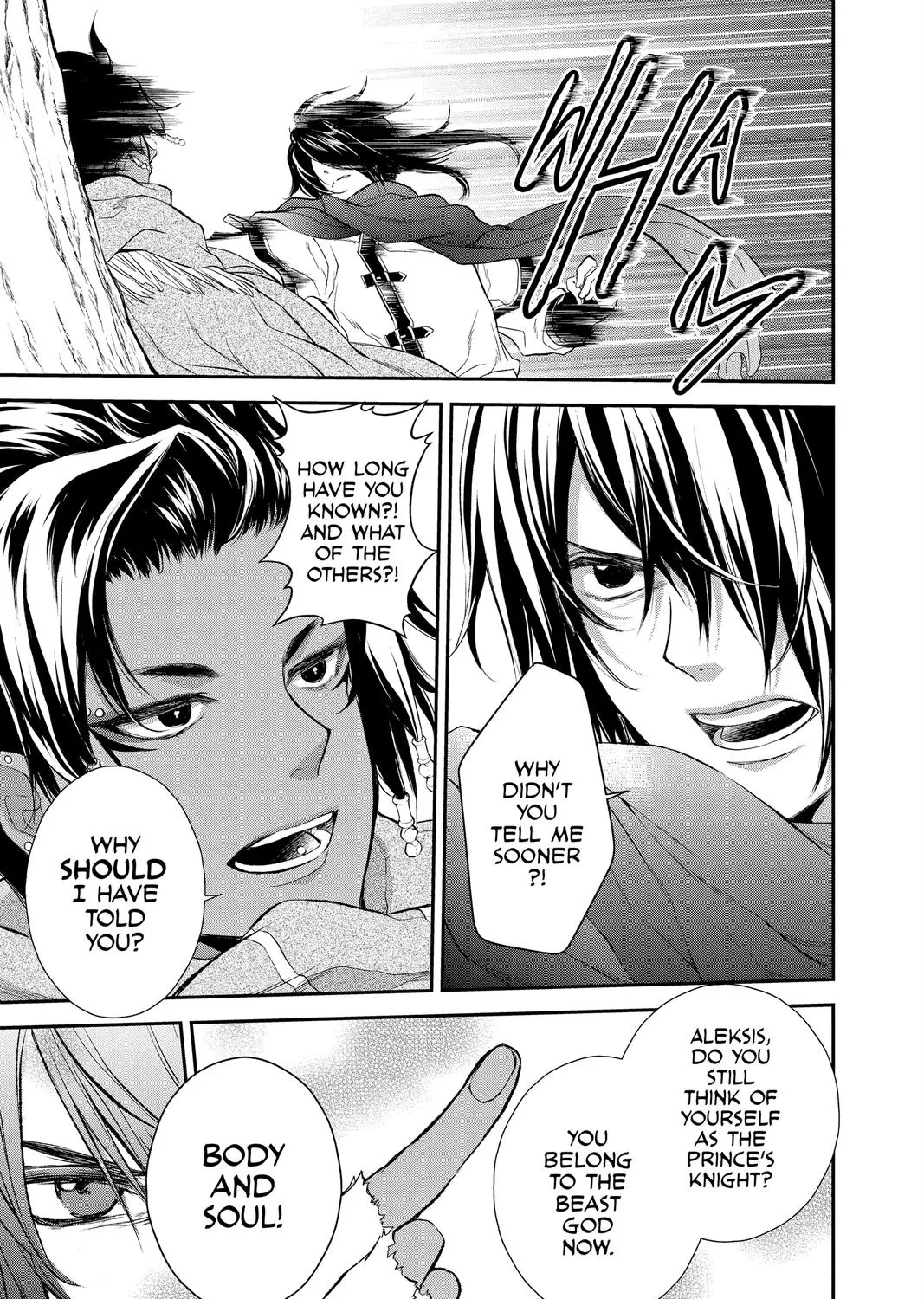 Read Itsuwari no Freya chapter 17 image 28 on Lezhin