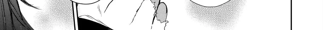 Read Itsuwari no Freya chapter 17 image 29 on Lezhin