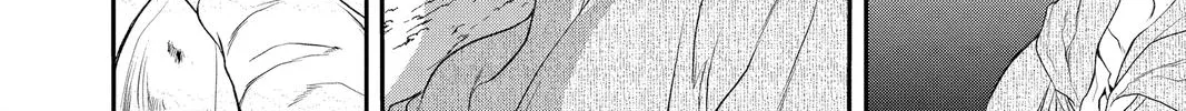 Read Itsuwari no Freya chapter 17 image 3 on Lezhin