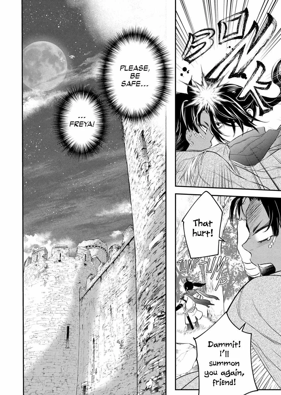 Read Itsuwari no Freya chapter 17 image 30 on Lezhin