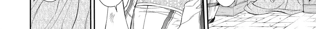 Read Itsuwari no Freya chapter 17 image 35 on Lezhin