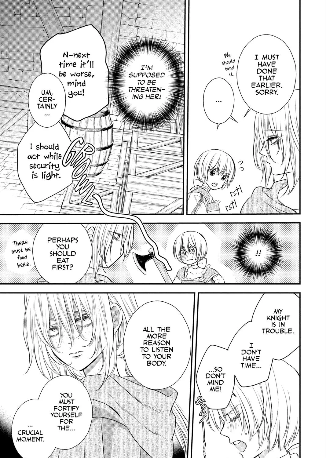 Read Itsuwari no Freya chapter 17 image 36 on Lezhin