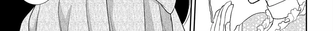 Read Itsuwari no Freya chapter 17 image 37 on Lezhin