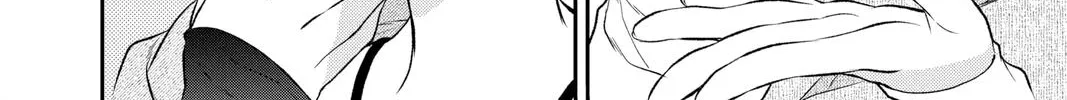 Read Itsuwari no Freya chapter 17 image 39 on Lezhin