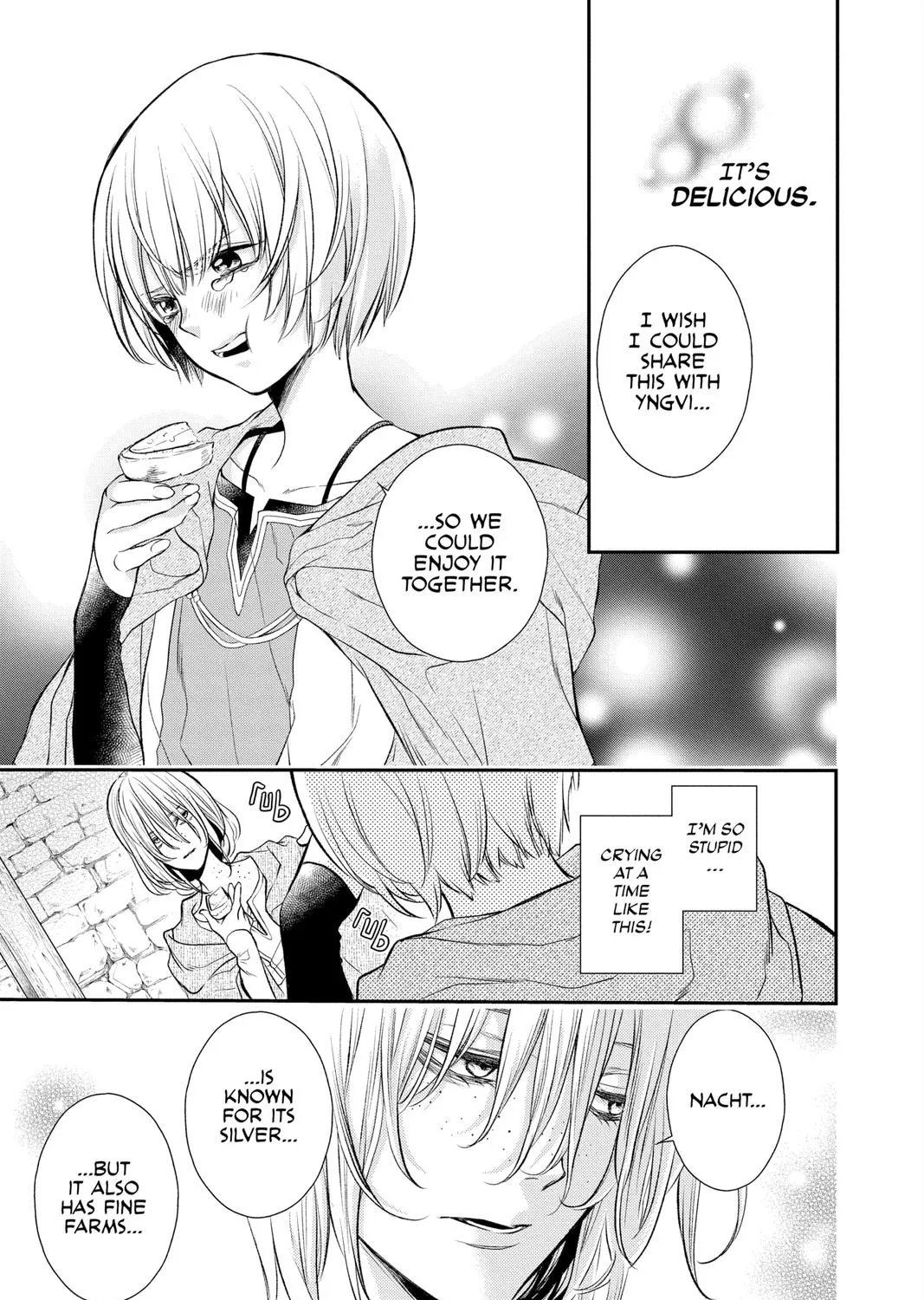 Read Itsuwari no Freya chapter 17 image 40 on Lezhin