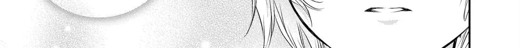 Read Itsuwari no Freya chapter 17 image 45 on Lezhin