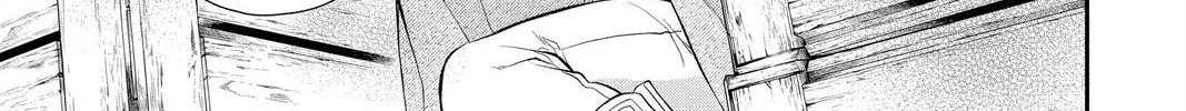 Read Itsuwari no Freya chapter 17 image 49 on Lezhin