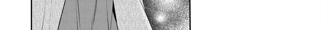 Read Itsuwari no Freya chapter 17 image 51 on Lezhin