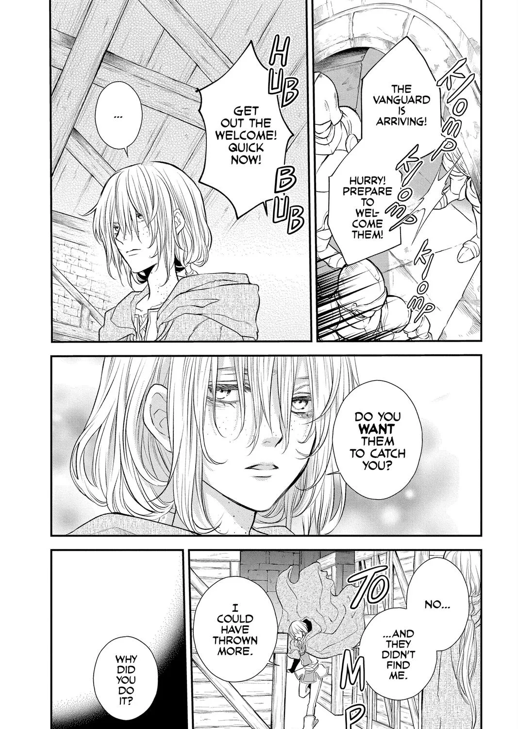 Read Itsuwari no Freya chapter 17 image 54 on Lezhin