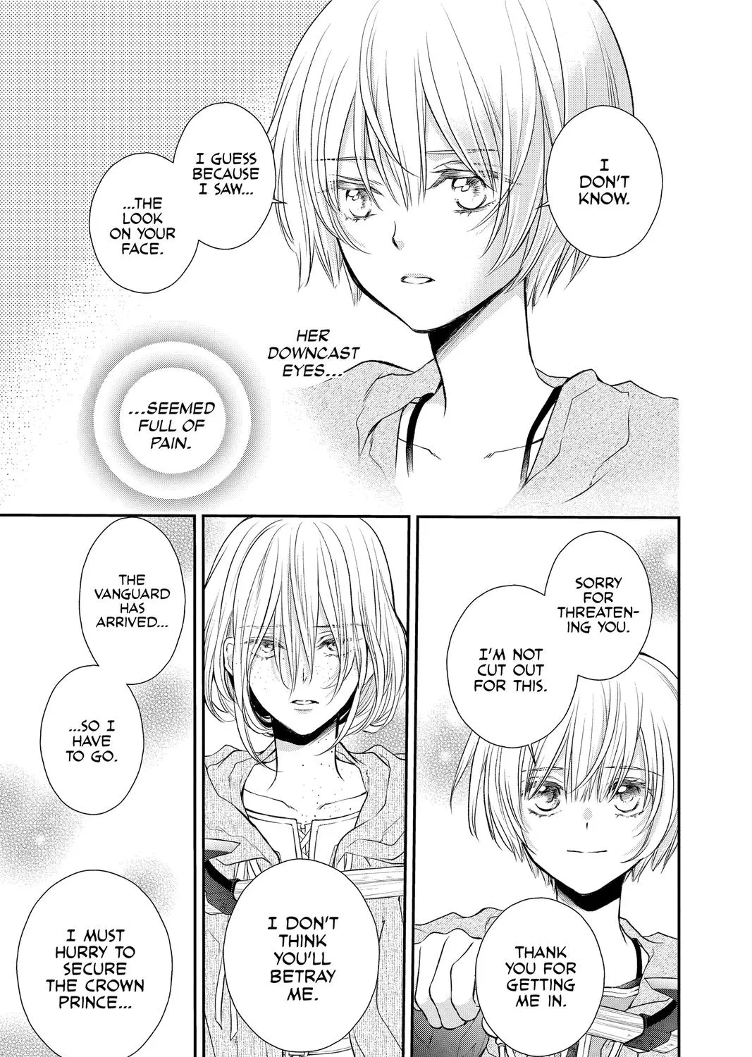 Read Itsuwari no Freya chapter 17 image 56 on Lezhin