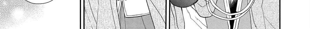 Read Itsuwari no Freya chapter 17 image 57 on Lezhin