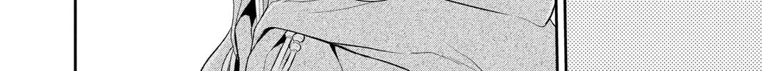 Read Itsuwari no Freya chapter 17 image 59 on Lezhin
