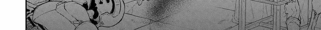 Read Itsuwari no Freya chapter 17 image 63 on Lezhin