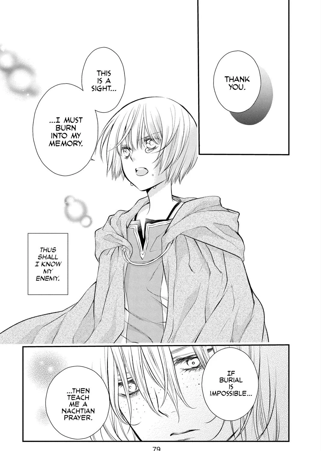 Read Itsuwari no Freya chapter 17 image 68 on Lezhin