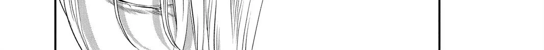 Read Itsuwari no Freya chapter 17 image 7 on Lezhin