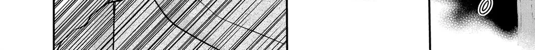 Read Itsuwari no Freya chapter 17 image 71 on Lezhin