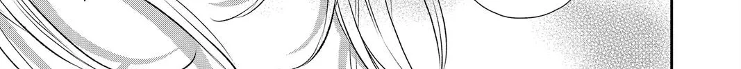 Read Itsuwari no Freya chapter 17 image 73 on Lezhin