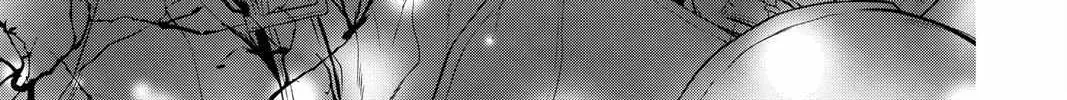 Read Itsuwari no Freya chapter 17 image 77 on Lezhin