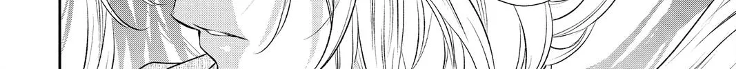 Read Itsuwari no Freya chapter 17 image 79 on Lezhin