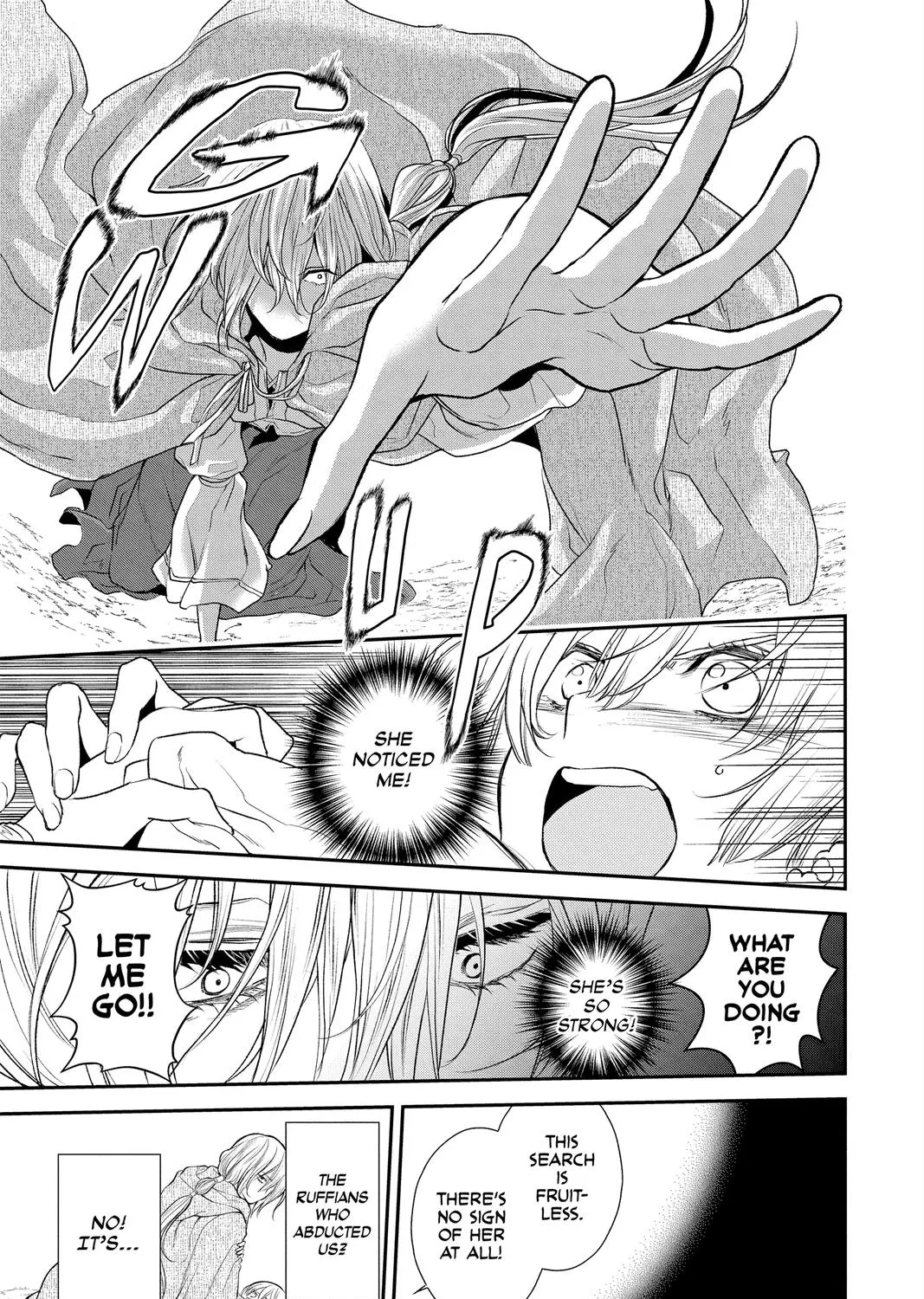 Read Itsuwari no Freya chapter 17 image 8 on Lezhin