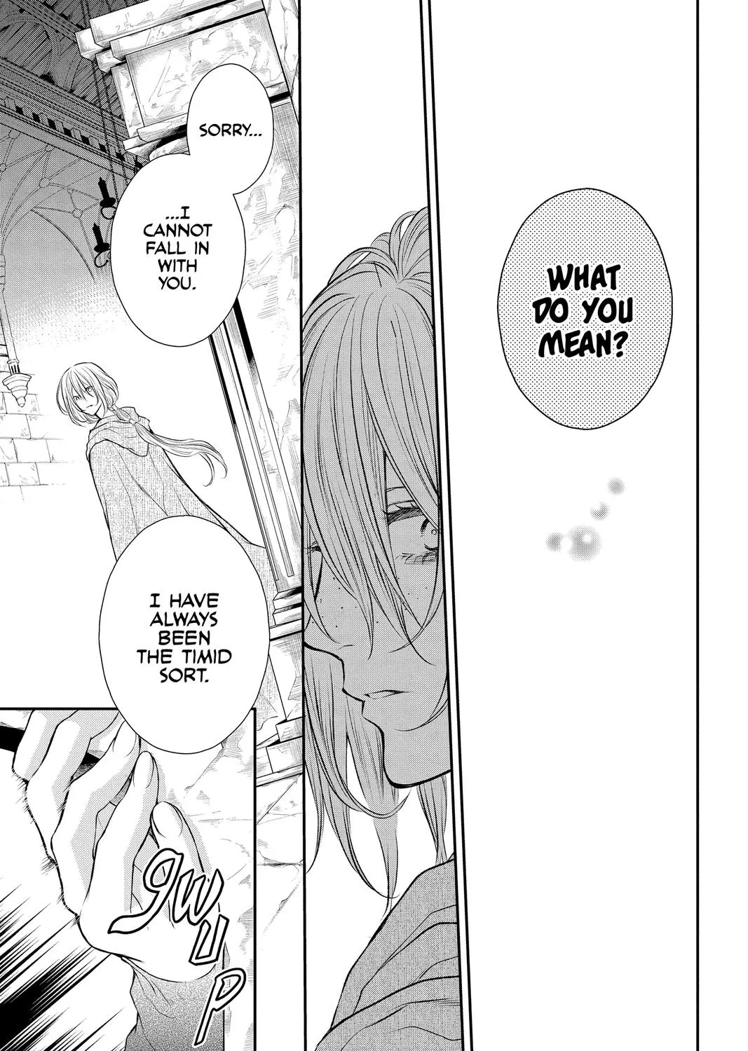 Read Itsuwari no Freya chapter 17 image 80 on Lezhin