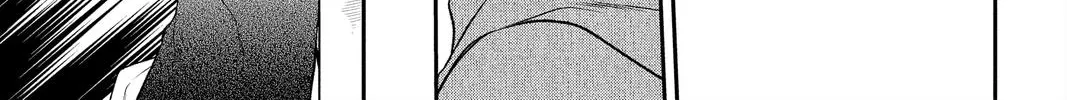 Read Itsuwari no Freya chapter 17 image 81 on Lezhin