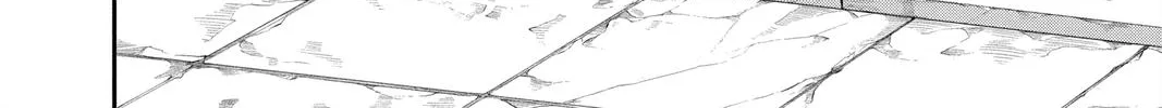 Read Itsuwari no Freya chapter 17 image 83 on Lezhin