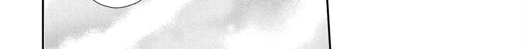 Read Itsuwari no Freya chapter 17 image 87 on Lezhin