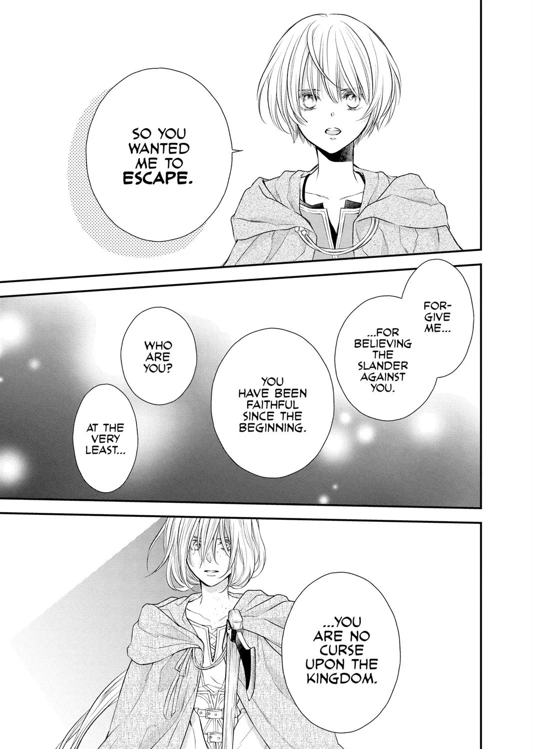 Read Itsuwari no Freya chapter 17 image 88 on Lezhin