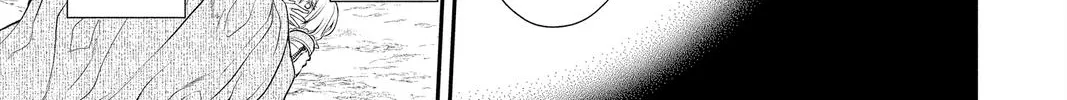 Read Itsuwari no Freya chapter 17 image 9 on Lezhin