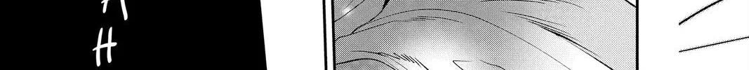 Read Itsuwari no Freya chapter 17 image 95 on Lezhin